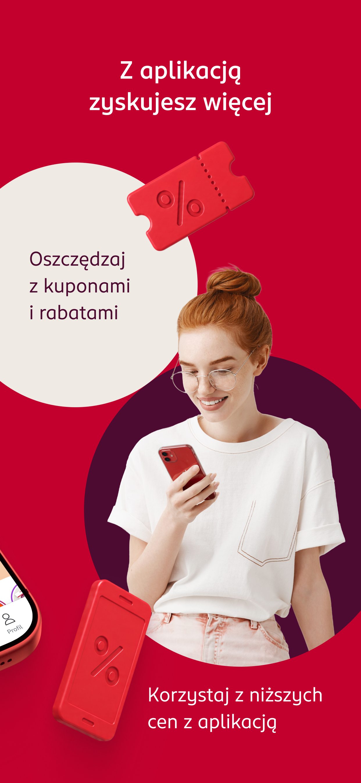 Rossmann PL screenshot 2