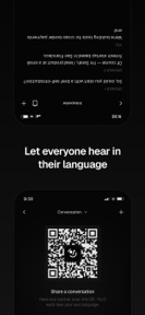 Kotoba—Voice Interpreter・Memos screenshot