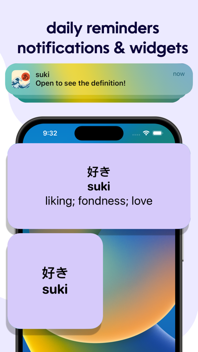 Learn Japanese Vocabulary Screenshot