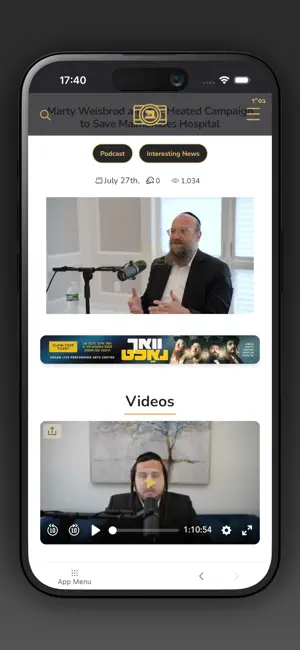 Ah Blick Live screenshot 2