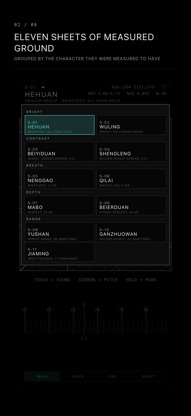 Contour — Ambient Morph Synth screenshot 2