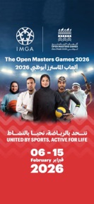 Open Masters Games Abu Dhabi screenshot