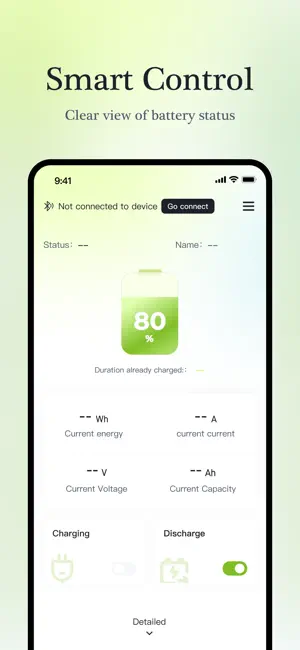GreenOE screenshot 1