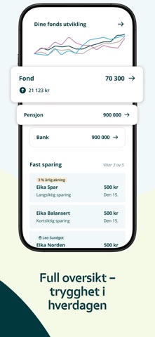 Smartspar screenshot