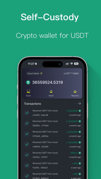 Uin Wallet