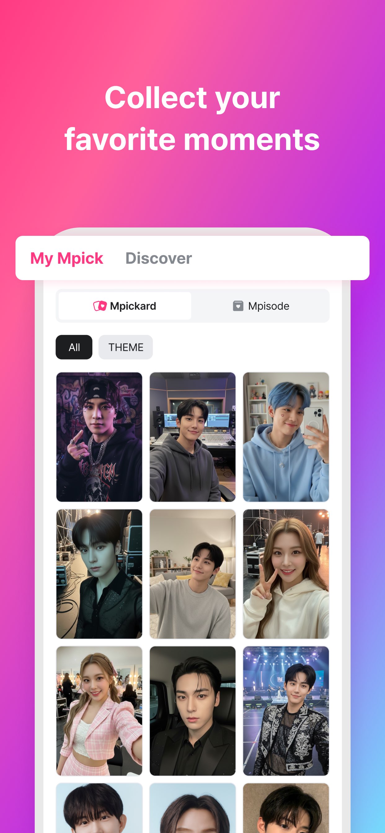 Mnet Plus 截图 3