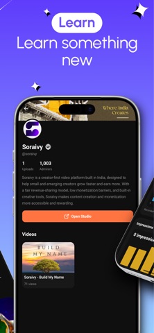 Soraivy Screenshot 2 of 5