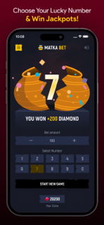 Matka Game - Guessing Number screenshot 2