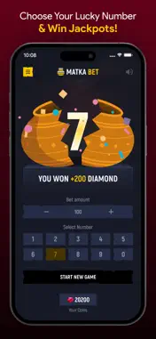 Matka Game - Guessing Number screenshot 2