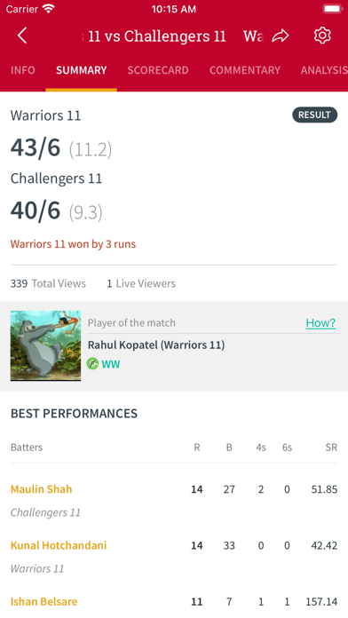 US Premier League - USPL Screenshot