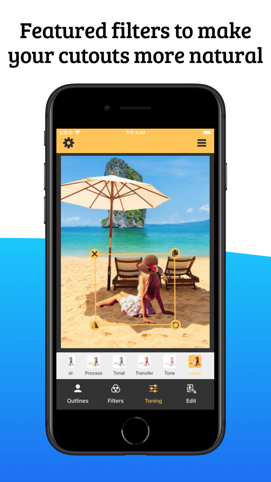 #4. O!Pico - image&photo cutout (iOS) 由: 万象 包