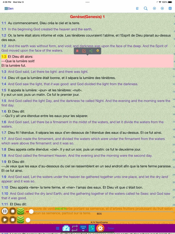Screenshot #4 pour Sainte Bible Français Anglais