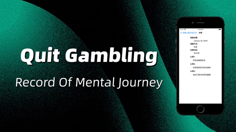 Record of quitting gambling