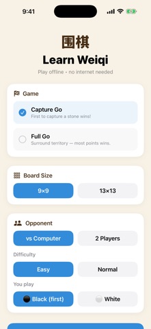 Go: Learn Weiqi iPhone screenshot