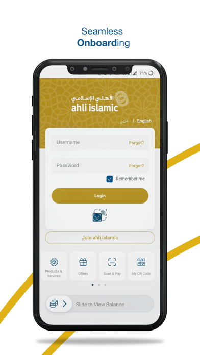 Ahli Islamic M-Bank Screenshot