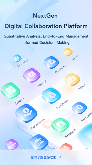V V AI iPhone screenshot 1 - Business app
