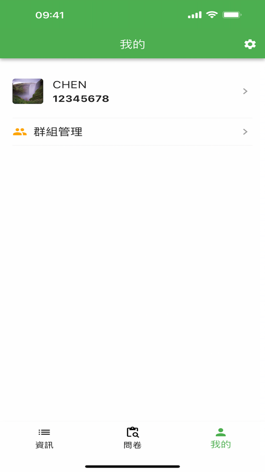 #3. 掌靈充電站 (iOS) 由: Hong Kong Baptist University