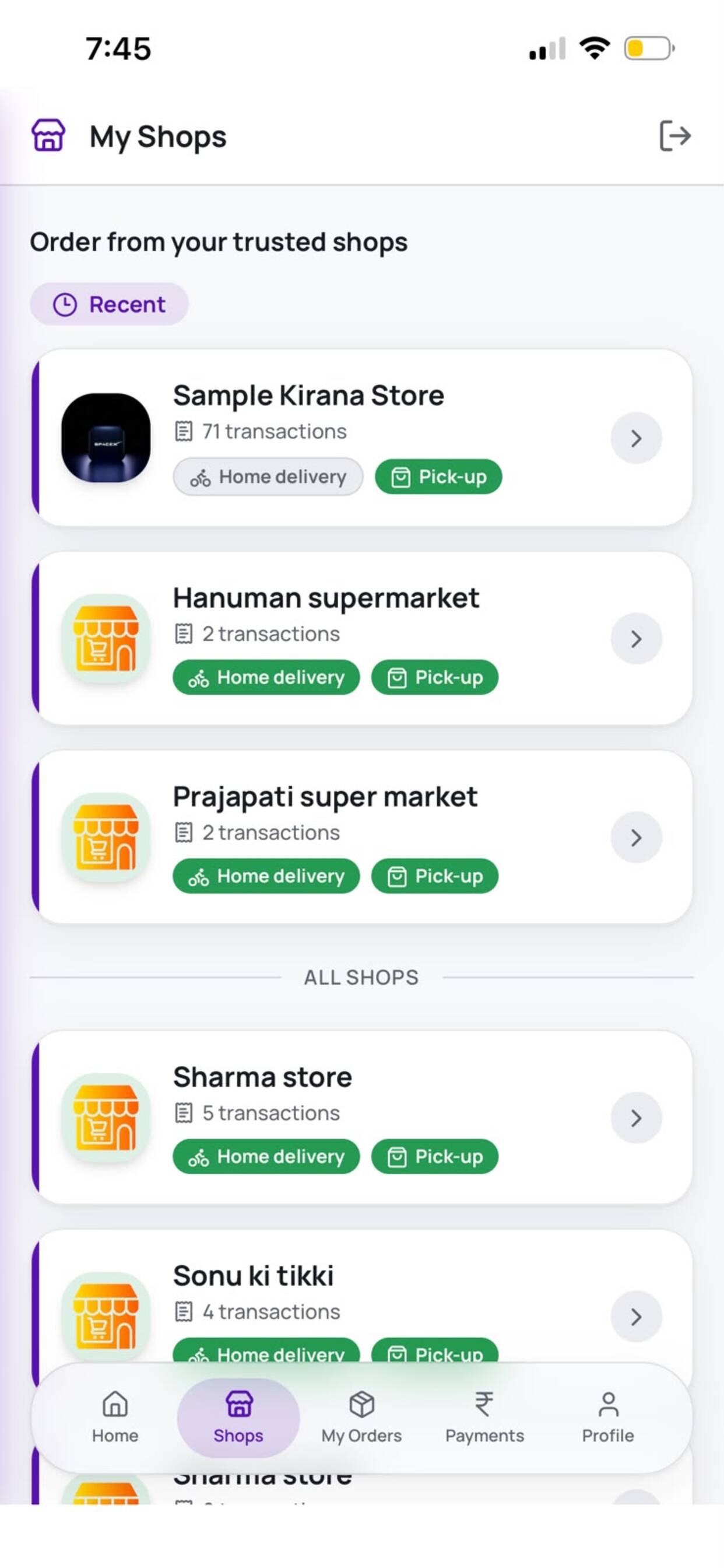 Screenshot 8 of TrustShop