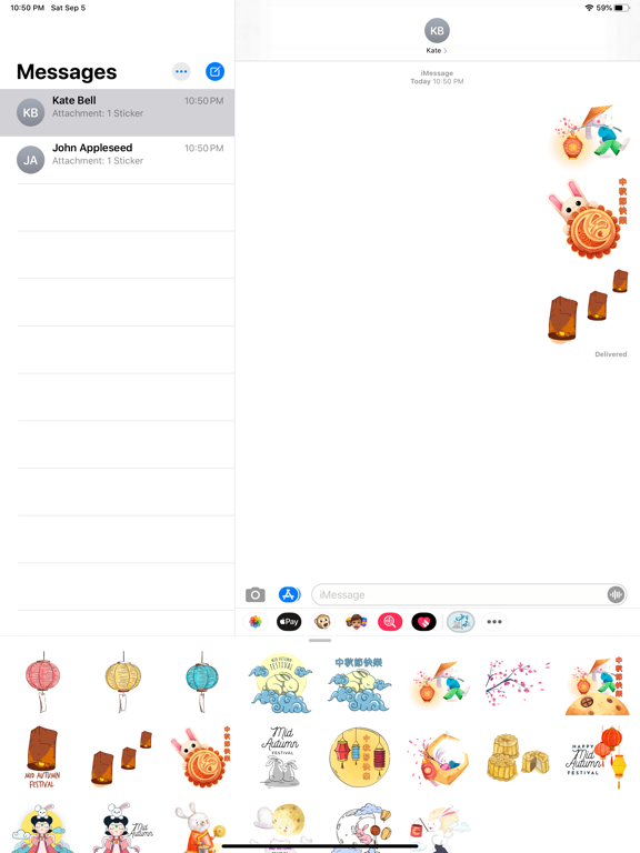 Screenshot #5 pour Full Moon Mid-Autumn Stickers
