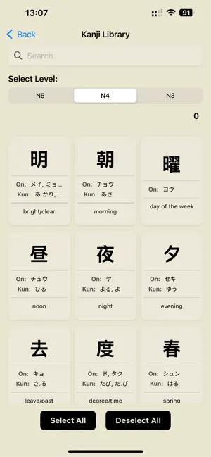 Memory Kanji screenshot 3