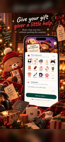 Secret Gift - Draw Names Screenshot 2 of 7