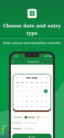 BorrowNote iPhone screenshot 2