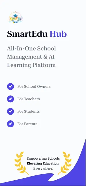 Smart Edu Hub screenshot 1