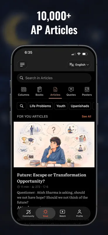 Acharya Prashant screenshot 2 of 7