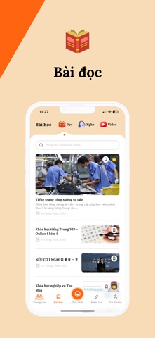Huy Tường Chinese screenshot