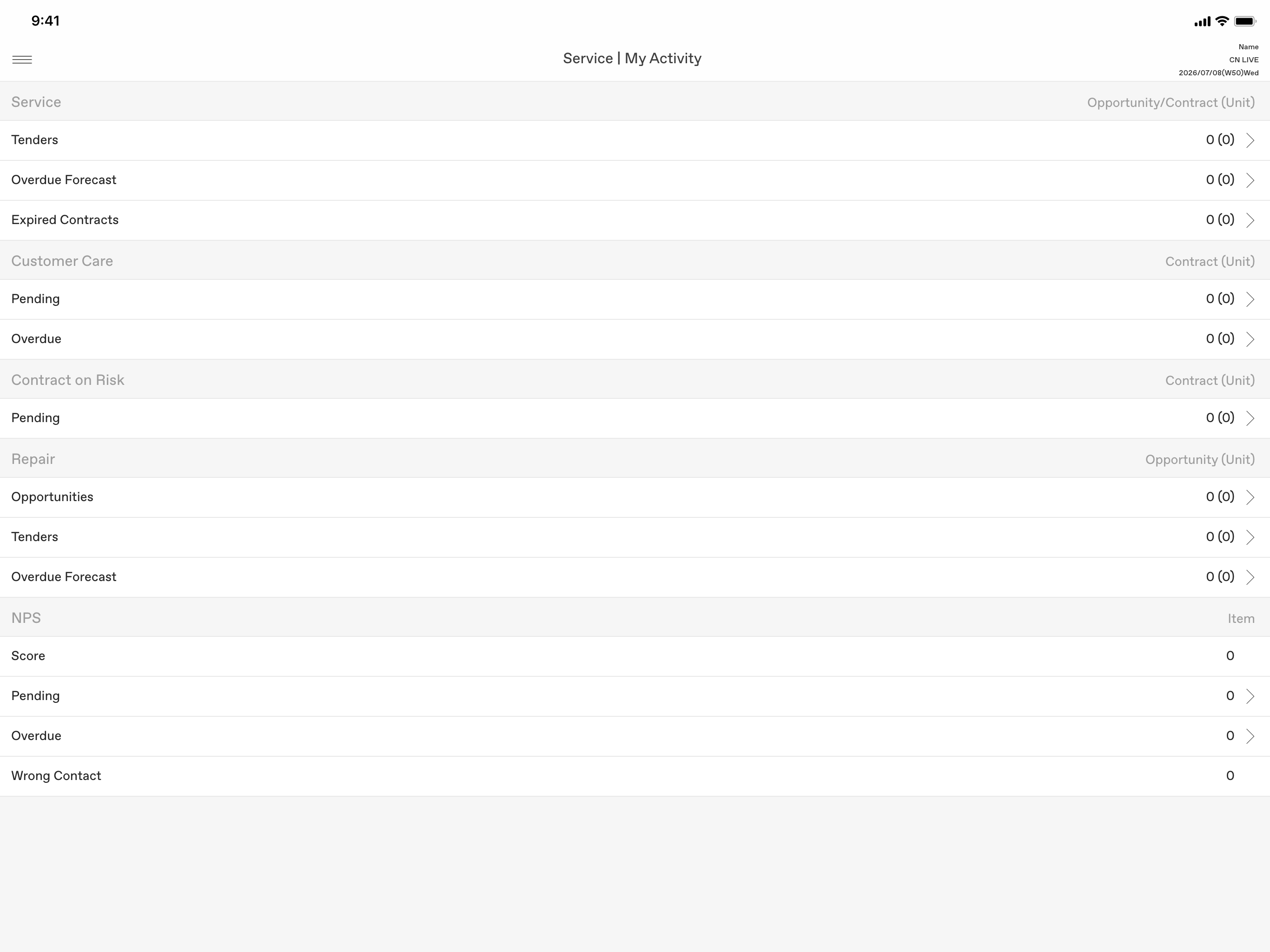 SALESmove screenshot 7
