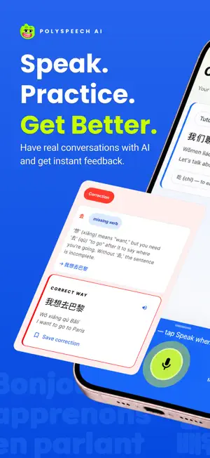 Polyspeech: Language Learning screenshot 1
