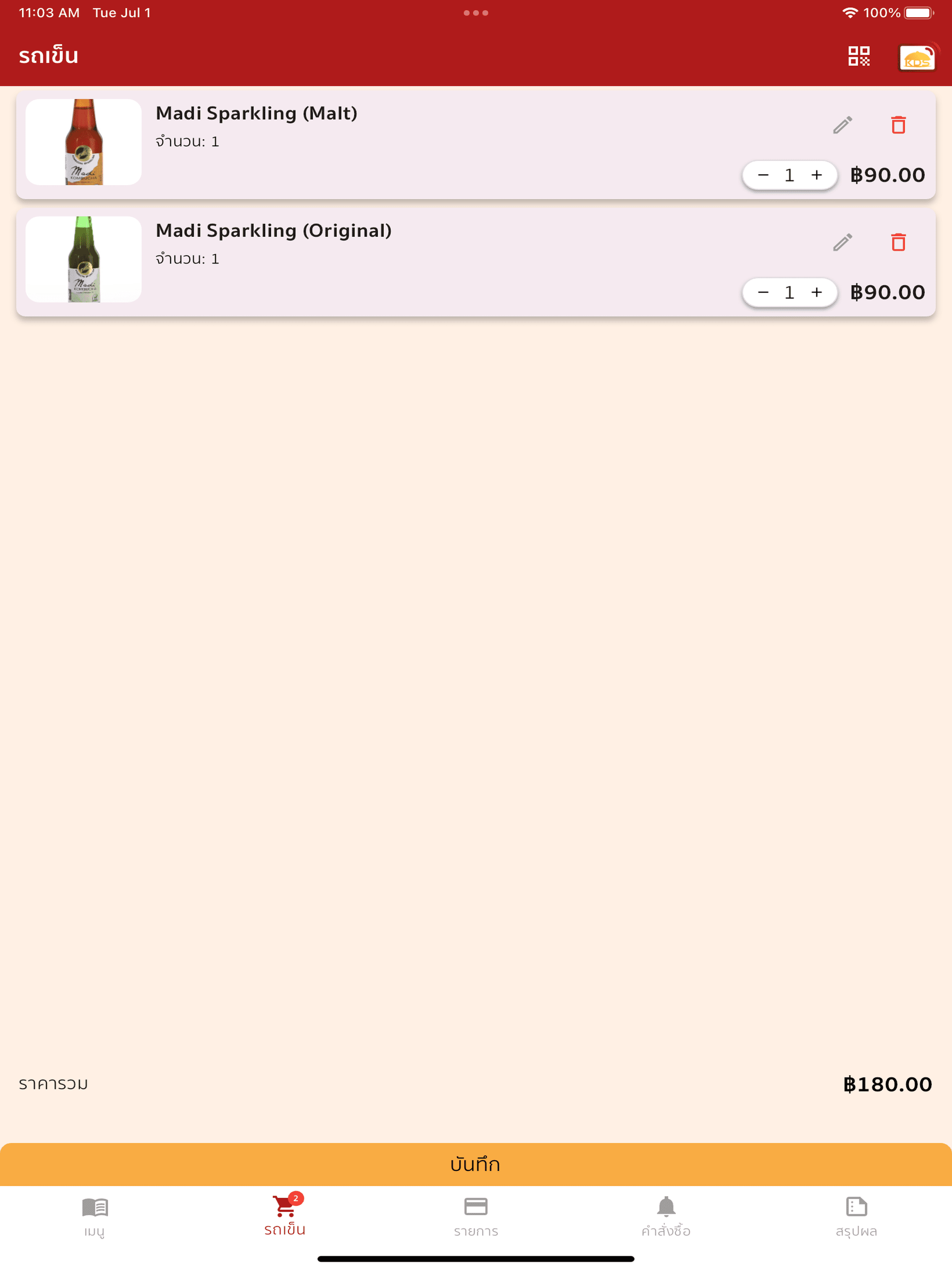 Cashier Pos Order Thanvasu screenshot 7
