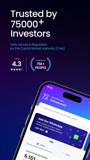 xCube: Trading & Investing screenshot 1