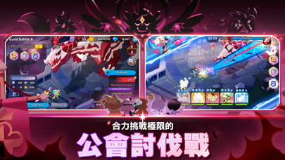 CookieRun: Kingdom iOS Mod IPA screenshot 4 - iOS game interface