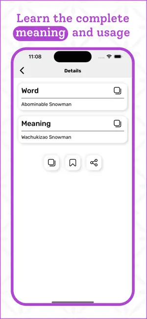 Swahili | Swahili Dictionary screenshot 3
