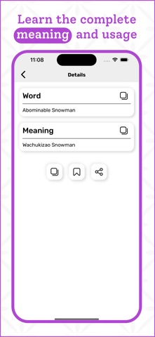 Swahili | Swahili Dictionary iPhone screenshot