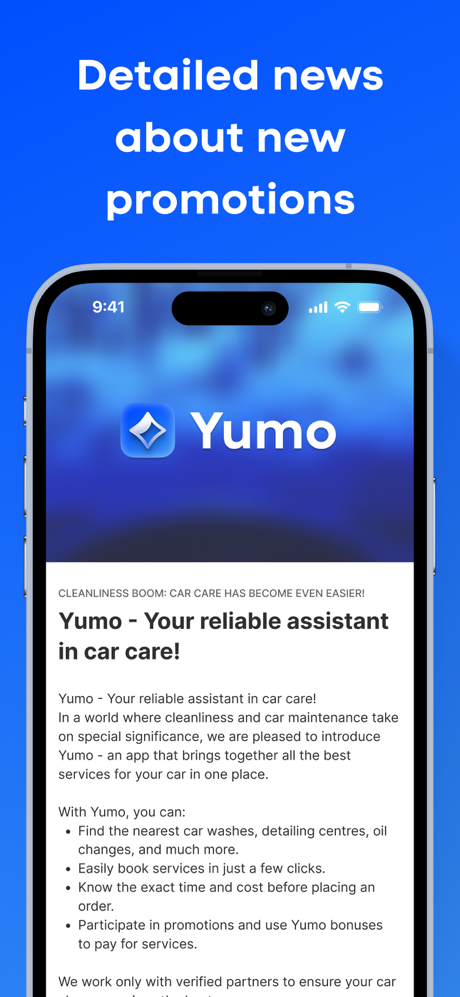 Yumo AZ screenshot 10