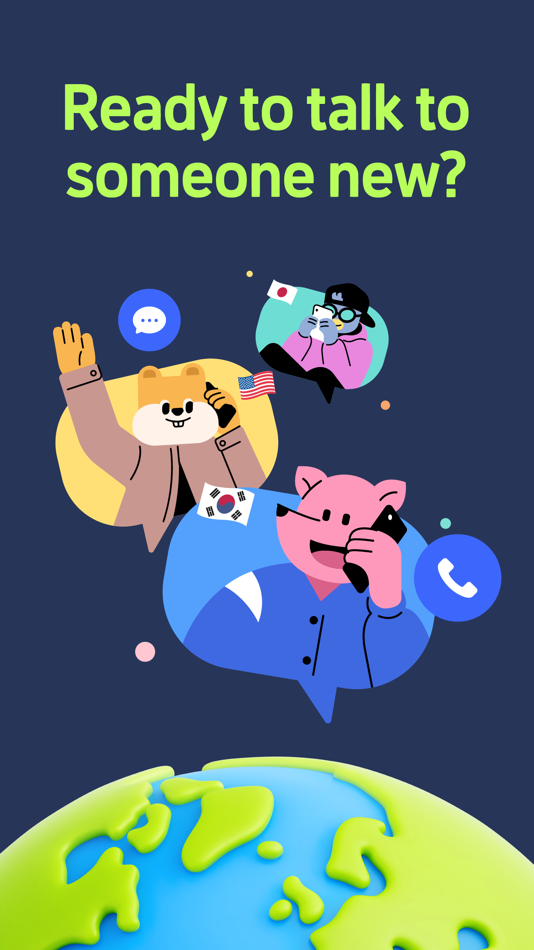 #2. Connecting - Call and say hi (iOS) Podle: YP Labs Co., Ltd