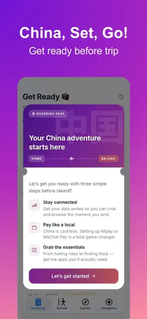 ChinaSetGo: Ready for Travel screenshot 1