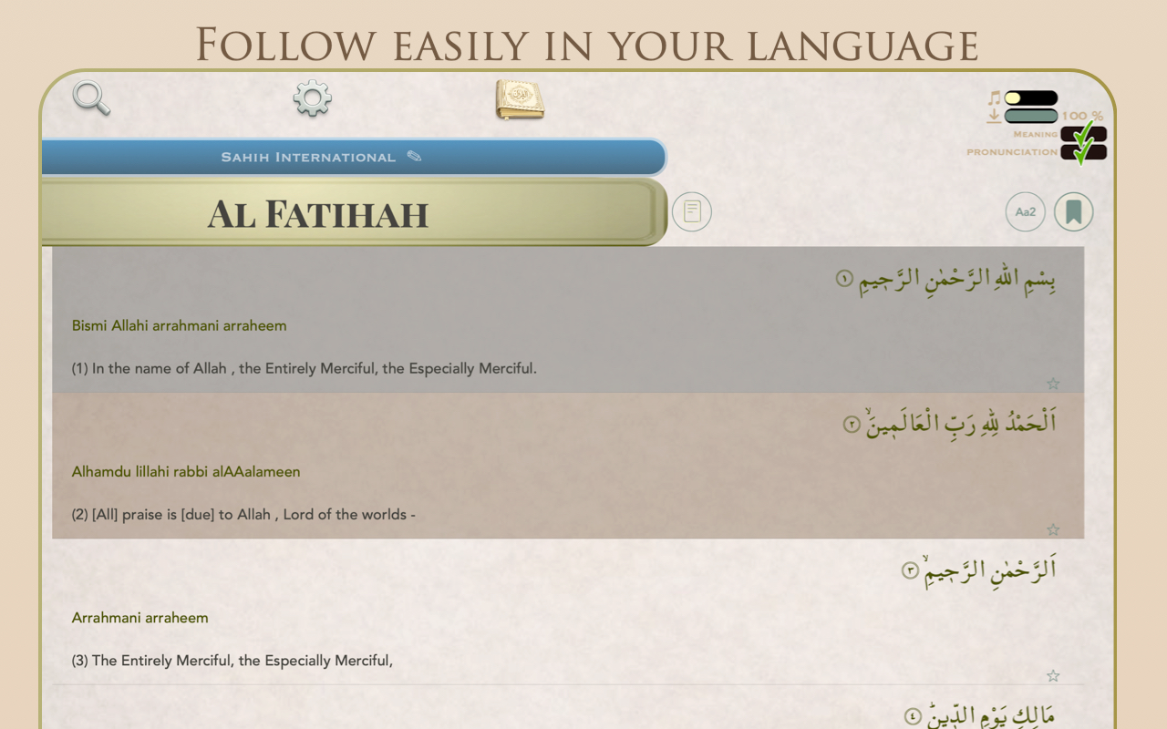 Offline Quran Kareem Pro 3 HD