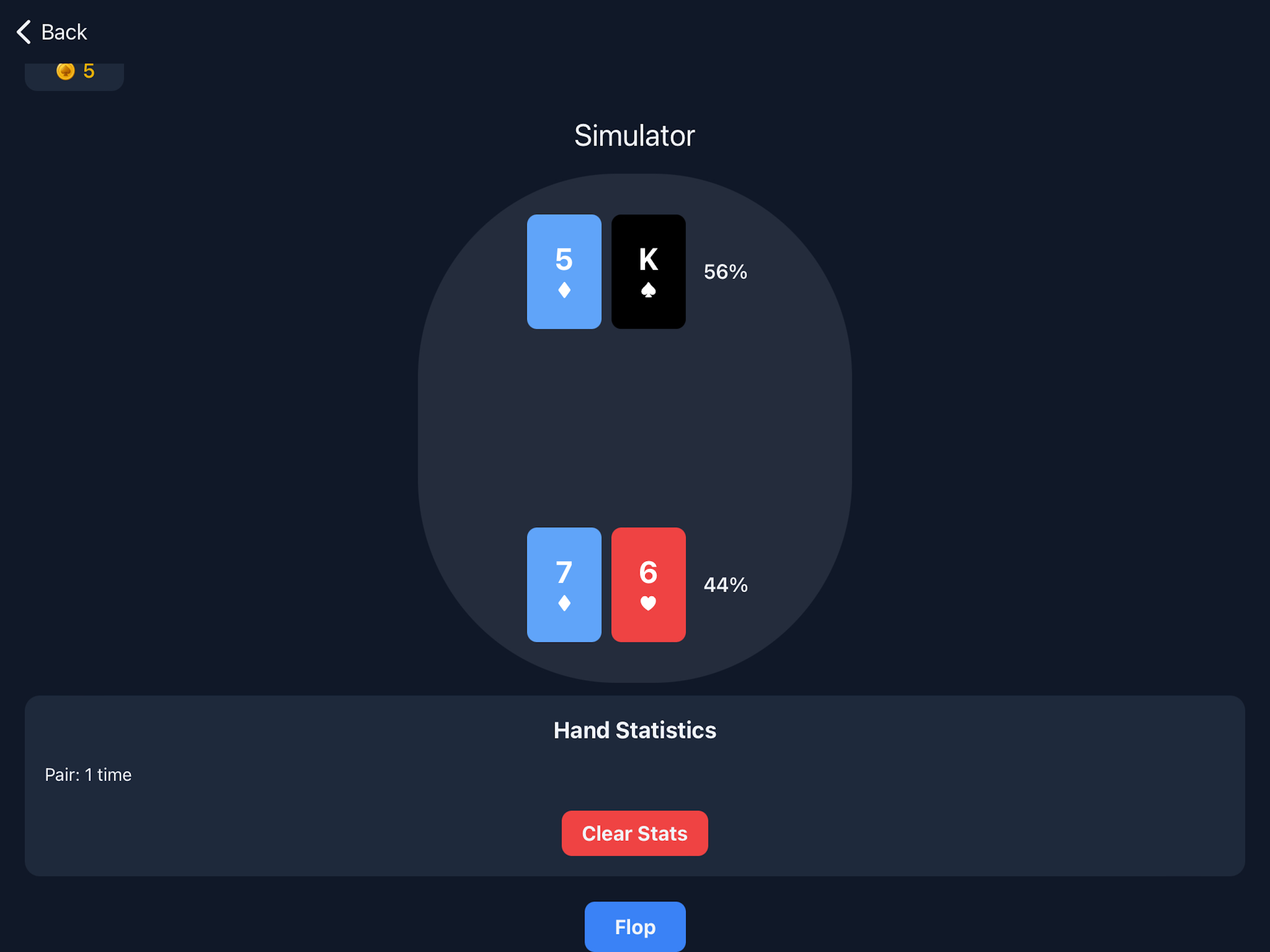 PokerPuzzles screenshot 15