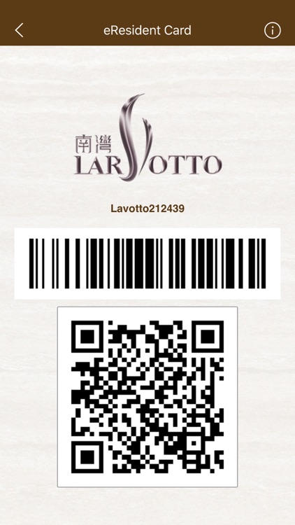 CIC Platform screenshot-3