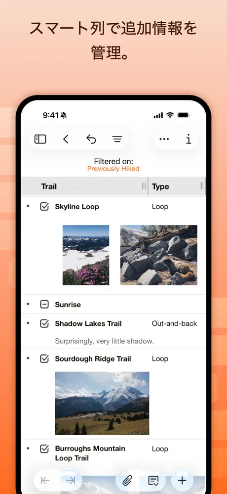 OmniOutliner 6アプリ screenshot 6