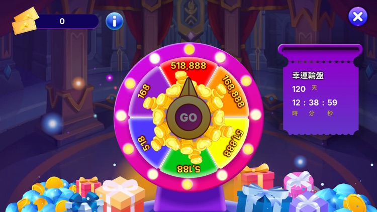 我要發娛樂城 - 經典遊藝場：老虎機、捕魚