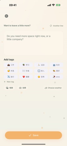 MoodFlow - Private Mood Diary Screenshot 8 of 8