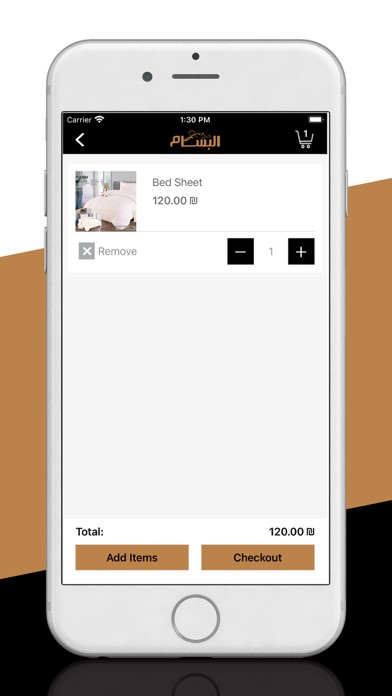 Al Bassam Screenshot