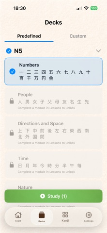 Kanji Master - Learn Writing Screenshot 5 of 8