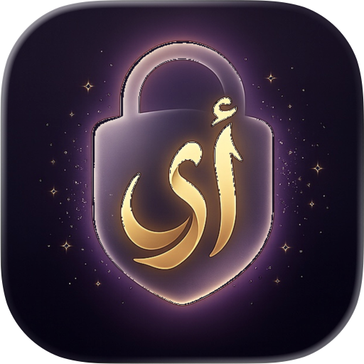 أسراري - Asrari