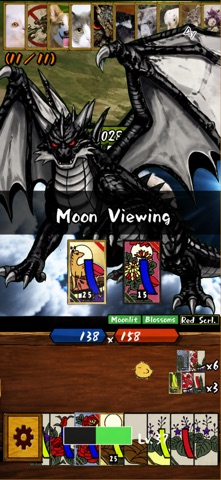 CrouchingTiger Hidden Hanafuda Screenshot 5 of 6
