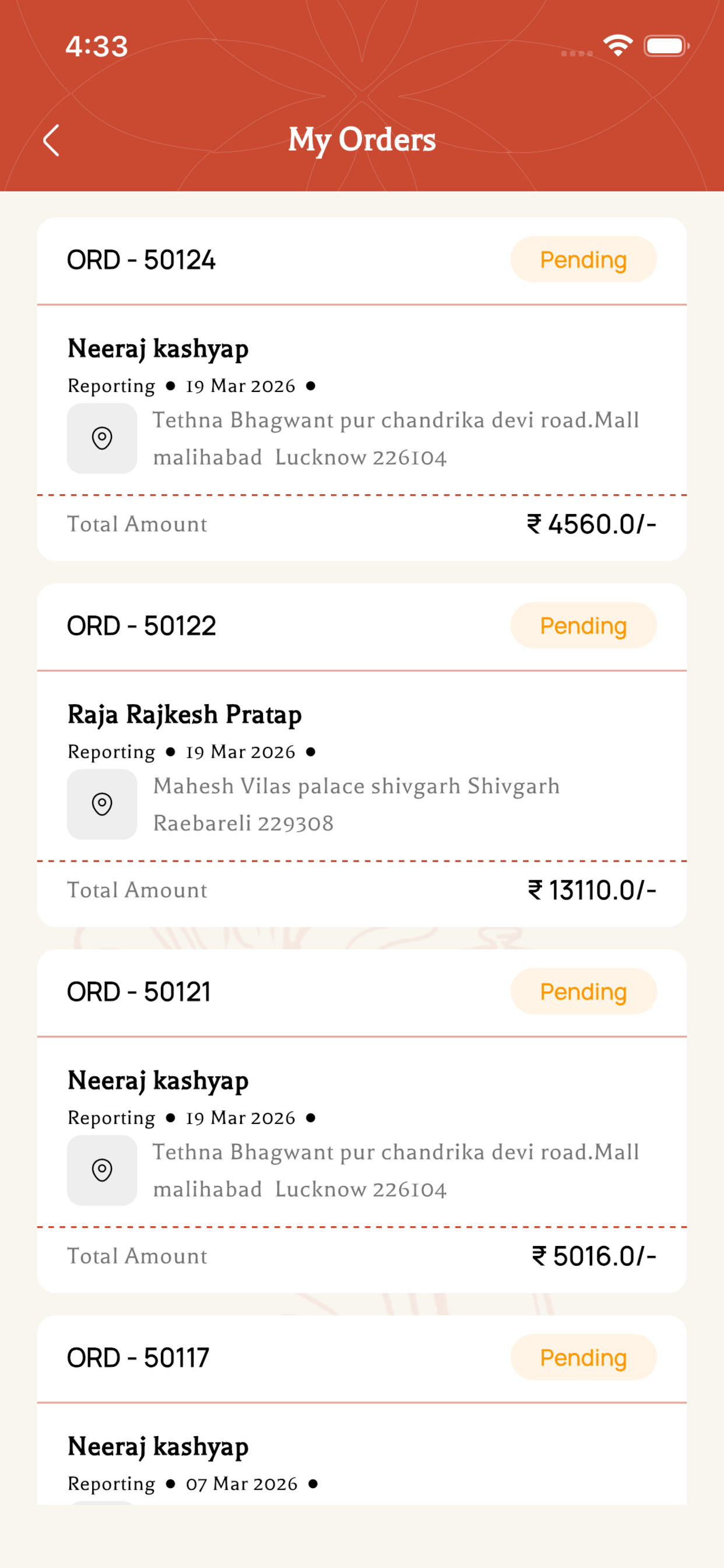 Foodyore screenshot 9